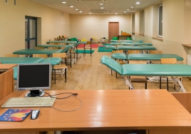 Wynajem auli Katowice